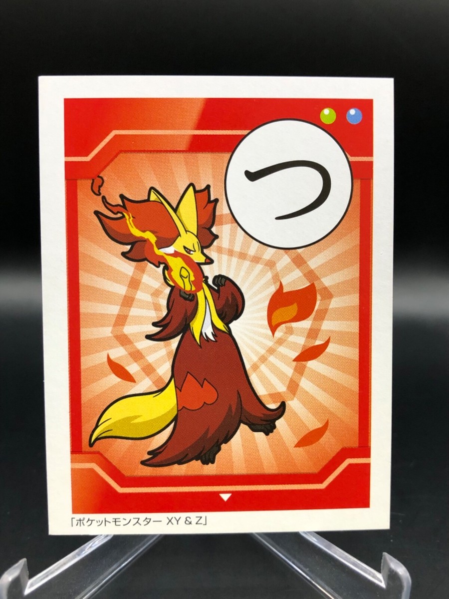 Delphox pokemon XY&Z KARUTA Japanese playing card game