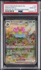 2023 POKEMON MEW EN-151 SPECIAL ILLUSTRATION RARE #198 VENUSAUR EX PSA 10
