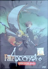 *NEW SEALED* FATE/APOCRYPHA (VOL. 1-25 END)