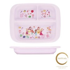 New Skater Baby Tableware Lunch Plate for Kids Antibacterial Plastic 470ml