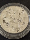1876 S Trade Dollar UNCirculated Condition Chop Marks