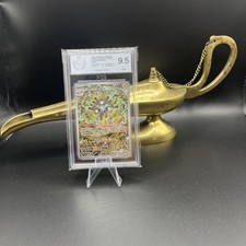 2024 Pokemon Scarlet Violet Promo 159 Magneto...