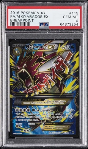 2016 POKEMON XY BREAKPOINT #115 FULL ART/M GYARADOS EX PSA 10