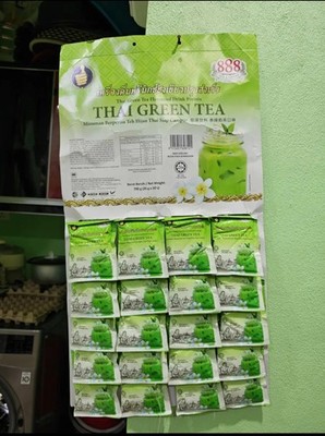 2xThai Green Tea Flavoured Drink Premix 888 Brand | 20Sx35g halal easy to drinks