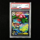 PSA 10 GEM MT 2025 Pokemon JPN Mega Venusaur ex 076/063 SR