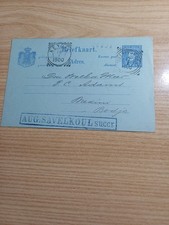 Nederland East Indies 1900 Postal Card X Splendid Wedding