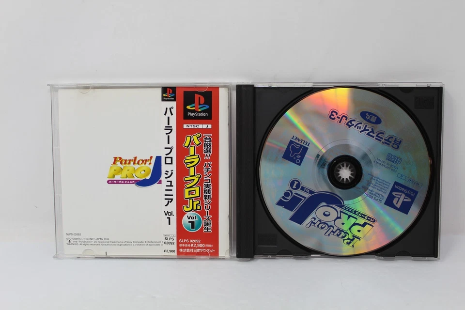I.Q. Intelligent Qube Japanese Sony PS1 Playstation 1 Game REGION LOCK - Image 2 of 3