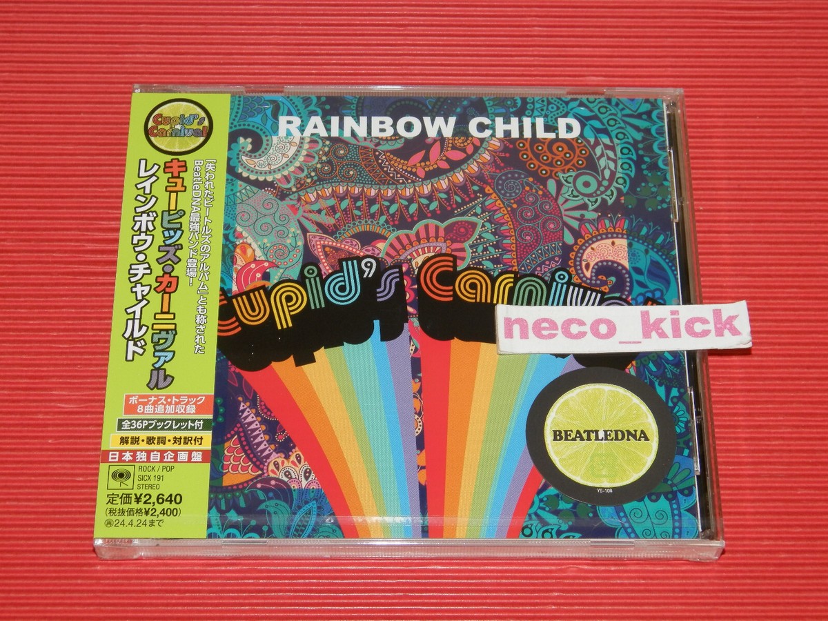 その他 Over The Rainbow Special Edition(C) [CD] Over The Rainbow Special Edition(C) [CD] 【公式通販】