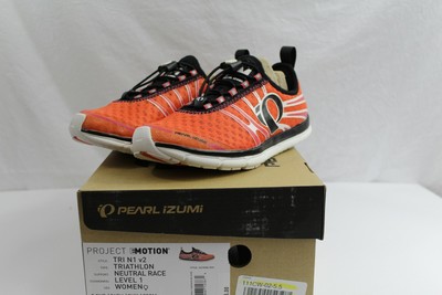 pearl izumi women's running shoes
