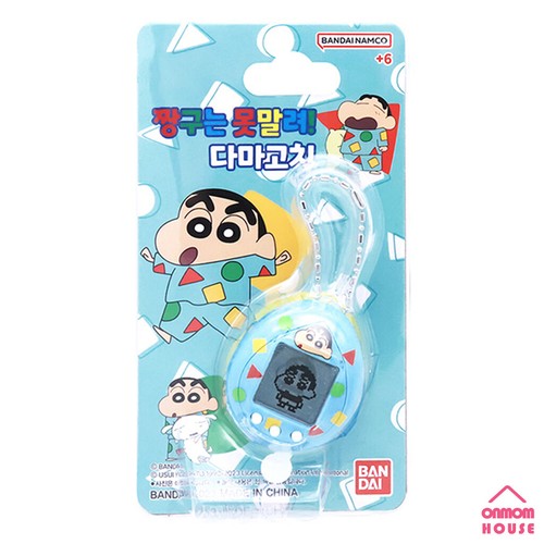 Bandai Crayon Shin Chan Tamagotchi 2 Type NanoTMGC Virtual Pet 3 Style - Picture 8 of 13