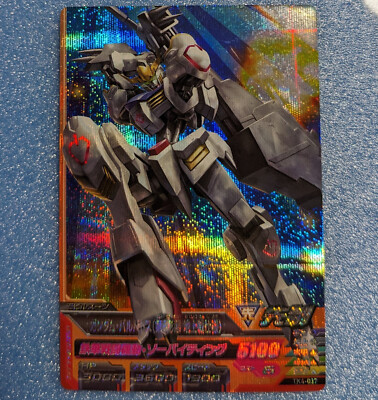 Gundam Tryage card Gundam Barbatos (5th form) TK4-037 M Holo