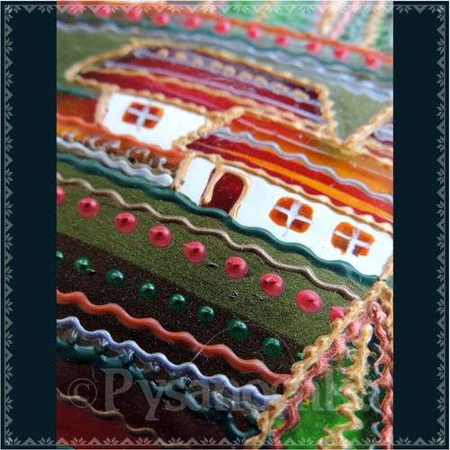 Ukrainian Folk traditional Painting on glass Hand made Framed Wall decor 14x20cm - Picture 2 of 5