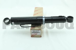 Toyota 48531 60702