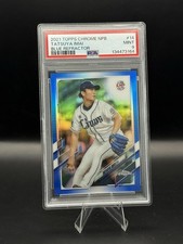 2022 Topps Chrome NPB Nippon Professional Baseball Cards Checklist & Odds 20