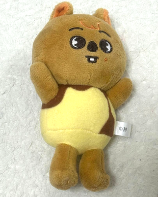Stray Kids Skzoo Han Quokka Official Plush Stuffed Toy Pudding Bag