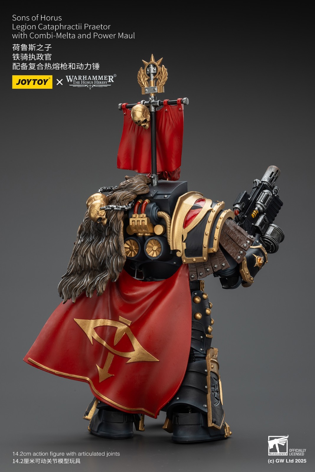 JOYTOY 1:18 action figures Warhammer 40K Sons of Horus Legion Cataphractii 5.5in