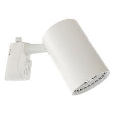  20 W Clothing Store Spotlight Ceiling Lights LED Track Retail Lighting Lamp