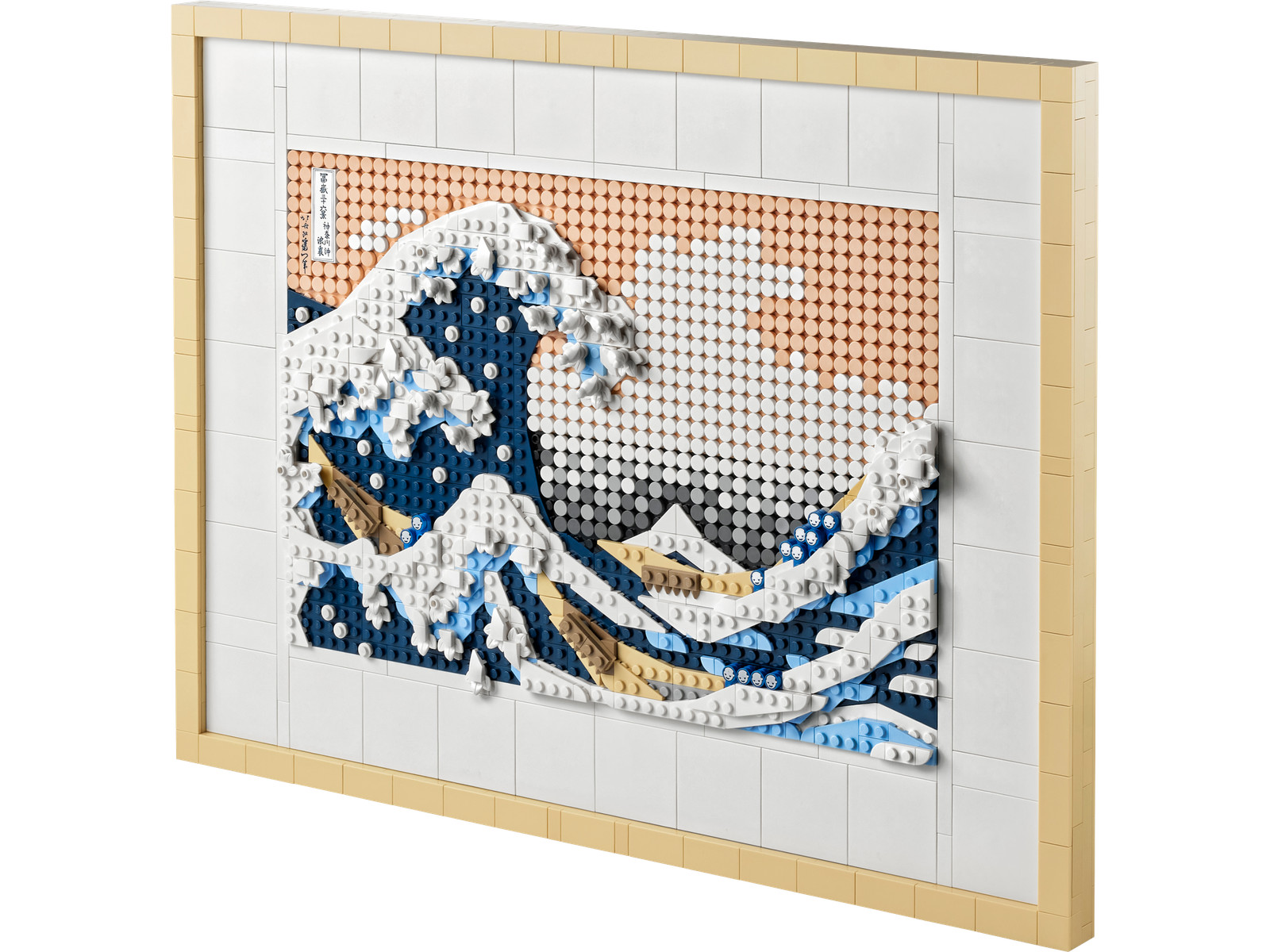 Ideale Regalo Adulti LEGO Hokusai 31208 | La Grande Onda 3D