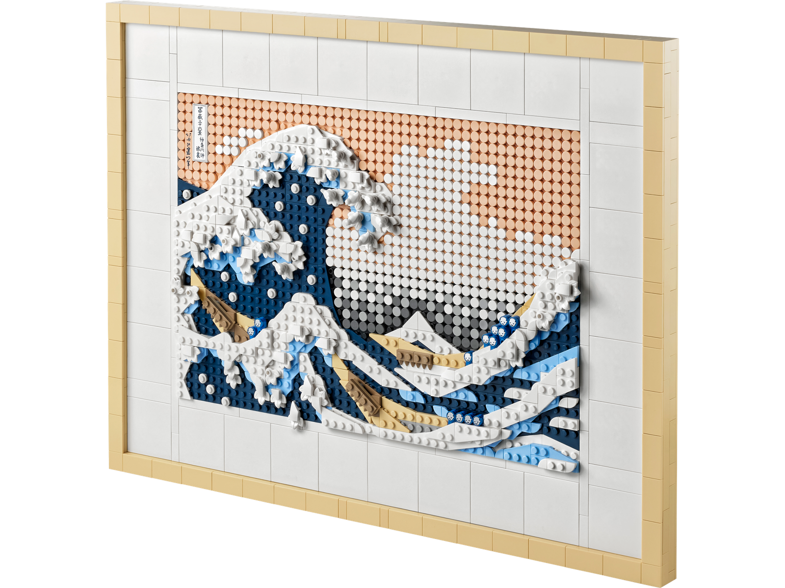 Lego 31208 Hokusai La Grande Onda