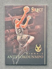 2020 Panini Select Giannis Antetokounmpo Artistic Selections #4 Case Hit
