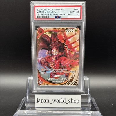 PSA 10 Monkey D. Luffy ST01-012 Eiichiro Oda Signature One