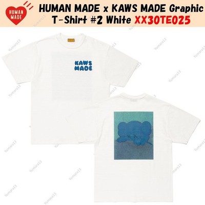 HUMAN MADE x KAWS MADE Graphic T-Shirt #2 White XX30TE025
