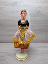 Barbie Expressions of India Special Edition Doll Mystical Manipuri Mattel 1997