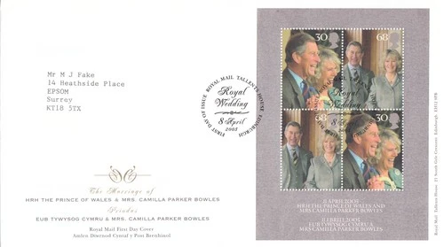 King Charles III Camilla Wedding minisheet GB FDC Tallents 2005 (133656)