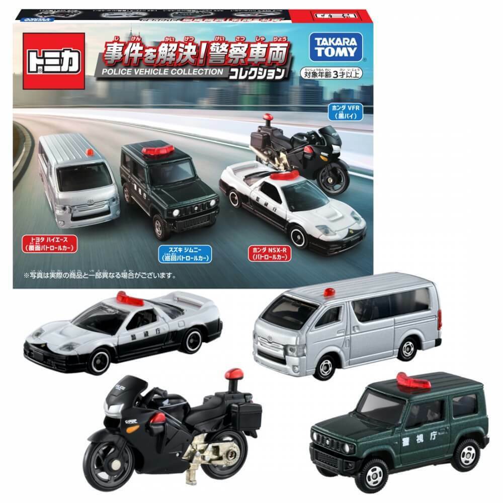 Takara Tomy Police Car Collection 4-Piece Set with NSX-R Jimny Hiace Honda V