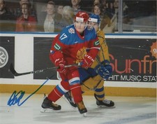 Team Russia Ivan Morozov Signed Autographed 8x10 Photo COA A