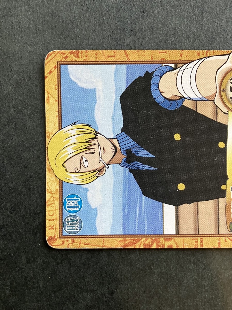 Sanji ONE PIECE Carddass Hyper Battle Promo Rare TCG Japanese C