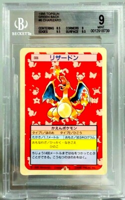BGS 9 MINT Beckett 1995 Pokemon Topsun Top Sun Charizard #6 Green 