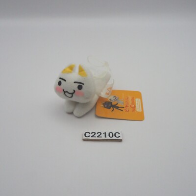 Doko Demo Issyo C2210C Toro Cat  Taito 2007 Plush Mascot Small 2'' Toy Doll Japan