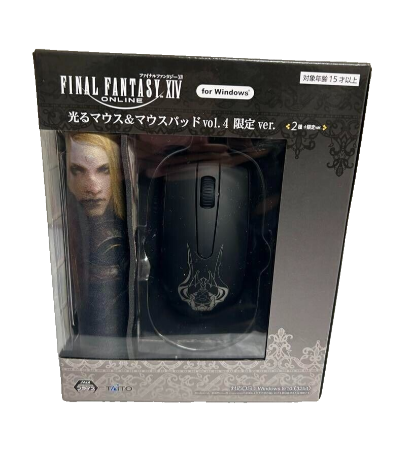 FF14 光るマウス&マウスパッド vol.4「ゼノス・イェー・ガルヴァス」 TAITO FINAL FANTASY XIV Zenos Glowing Mouse & Mouse Pad vol