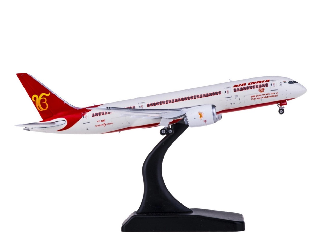 特大30cm！1970’s AIR INDIA インド航空 ビンテージ TOY 特大30cm！1970's AIR INDIA インド航空 ビンテージ TOY
