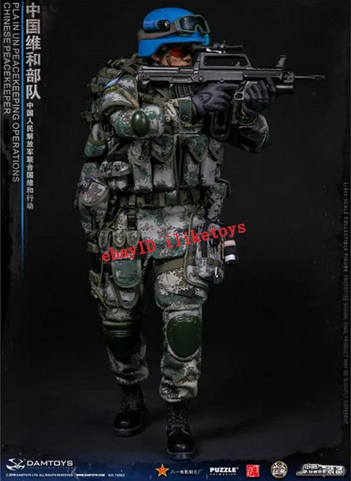 Figura de acción juguete escala 1/6 Damtoys Plain Un Peacekeeping Operations Peacekeeper Foto 4 de 4