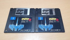 MSX - Laydock 2 - Disks Only