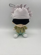 Jujutsu Kaisen Satoru Gojo Plush 8" Plush Toy Official Licensed Great Eastern