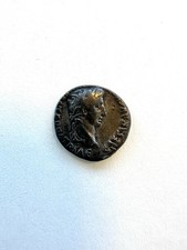 Augustus (27BC-14AD) AR Denarius