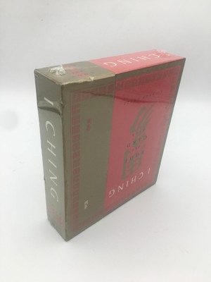 I Ching Book and Card Pack Boxed Set Craze, Richard 9781841810027 Godsfield Pr