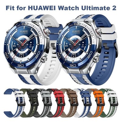 Für Huawei Watch GT6/6 Pro 46mm/GT5/GT4/GT3/GT2/GT 22mm Silikon Sport Armband
