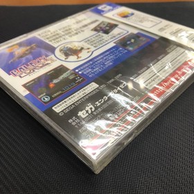 Galaxy Force II SEGA SATURN SS New Factory Sealed AM2 Shooter NTSC-J Rare