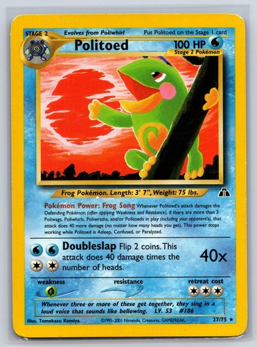 Politoed 27/75 Rare Neo Discovery Pokemon Unlimited Moderately Played
