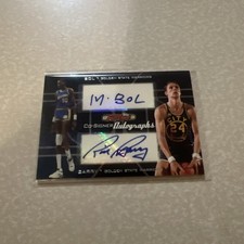 2006 Topps Full Court Co-Signers Dual Autographs Manute Bol Rick Berry Warriors