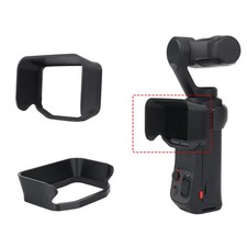 Lens Hood For Insta360 Luna Ultra Camera Anti-Glare Screen Sunshade Hood Cover