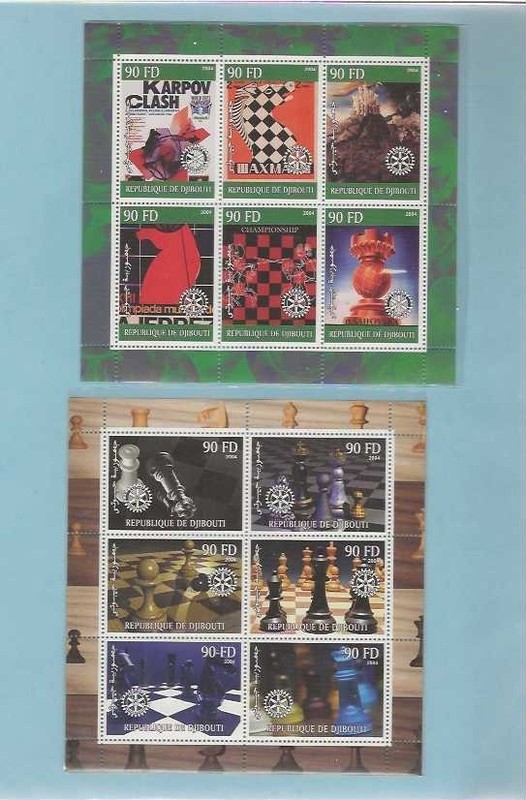 CHESS REPUBLIC OF DJIBOUTI 2004, 4 MINI SHEETS MNH