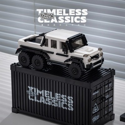 Happy Build Power Block Power Build PB8811 Timeless Classics G63
