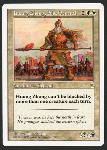 ***English Huang Zhong, Shu General*** MTG Portal 3 Kingdoms Magic Kid Icarus