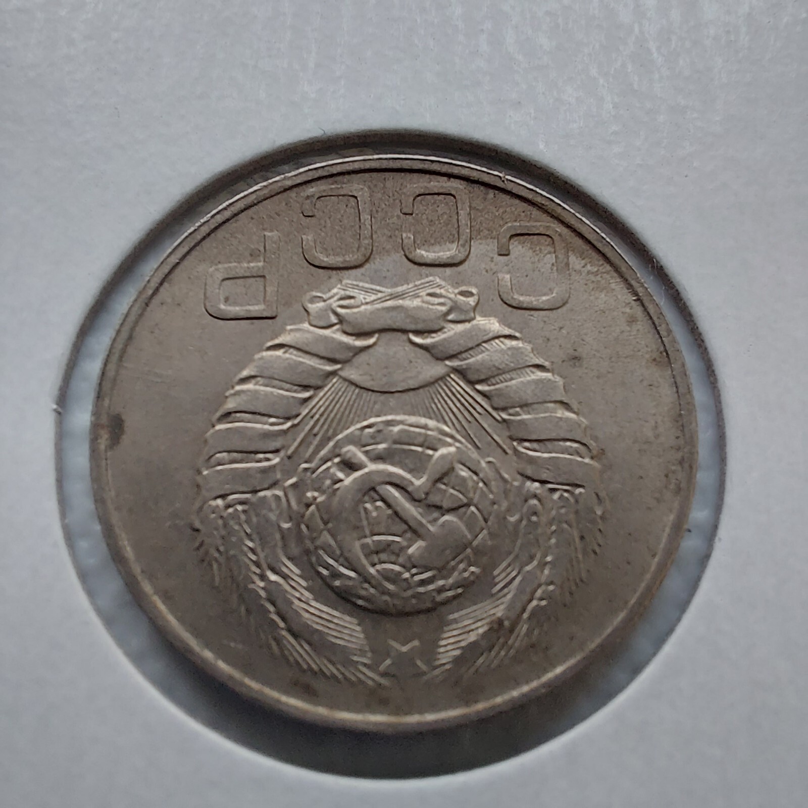 Foto 2 di 3