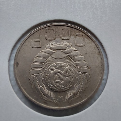 URSS Russia 20 copechi 1943.#636/1 - Foto 2 di 3